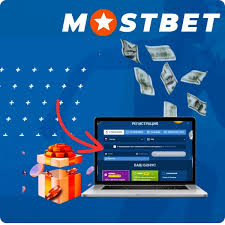 Mostbet Qumar Müəssisəsi Rəyləri: Pilot Dərinliyi, Həftəlik Keşbek, Test Edilmişdir